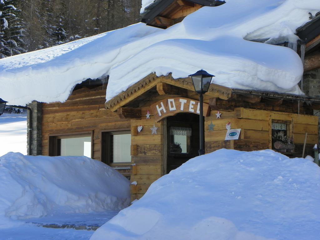Hotel Les Granges Ла-Тюїль Екстер'єр фото