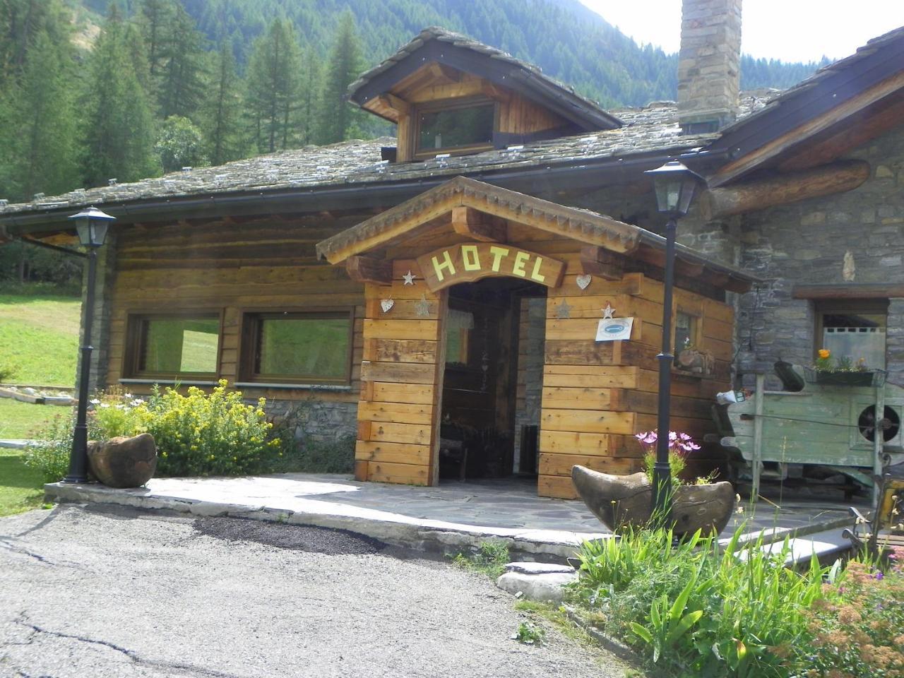 Hotel Les Granges Ла-Тюїль Екстер'єр фото